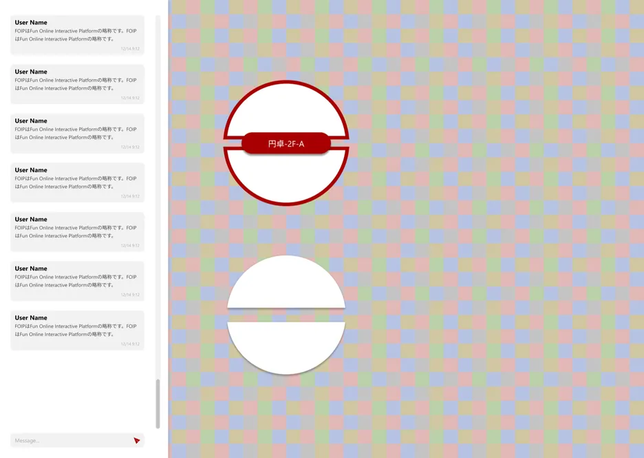 FUN Online Interactive Platformのプロトタイプ